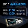 Silicon Power SSD P34A60 256 GB, M.2 PCIe Gen3 x4 NVMe, 2200/1600 MB/s