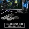 SILICON POWER COMPUTER &amp; COMMUNICAT SILICON POWER XPOWER Zenith 16GB 2x8GB DDR4 3200MHz CL16 DIMM 1.35V