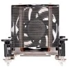 CPU aušintuvas Silverstone Argon SST-AR10-115XP 70mm PWM, Intel