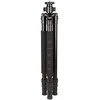 SIRUI TRIPOD R-2004
