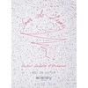 Sisley Soir De Lune EDP parfumuotas vanduo moterims, 50 ml