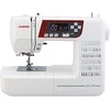 Siuvimo mašina Janome QXL605