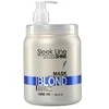 Stapiz Sleek Line Blond Hair Mask