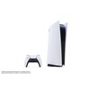 Žaidimų konsolė SONY PlayStation 5 Digital versija + GOD OF WAR BUNDLE, 825 GB