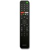 Sony NUOTOLINIO VALDYMO PULTAS (RMF-TX500 (149355413))