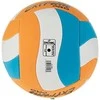 PLIAŽO TINKLINIO KAMUOLYS SPALDING Extreme Pro