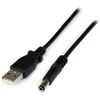 Kabelis StarTech HDMI - HDMI 7m juoda (HDMM7M)