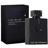 Kvepalai vyrams Armaf Club De Nuit Intense EDP, 200 ml