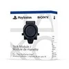 Sony Playstation 5 DualSense Edge valdymo svirties pakeitimo modulis