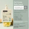 Suavinex Pediatrinis šampūno gelis 750ml