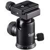 „Syrp Slingshot“ (SY0023-0001)