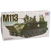 Tamiya M113 1/35 šarvuotasis transporteris plastikinis modelio rinkinys 35040