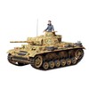 Tamiya Panzerkampfwagen III Ausf. L plastikinis tanko modelis 1/35