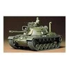 Tamiya - M48A3 Patton, 1/35, 35120