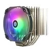 Aušinamasis procesorius Thermalright HR- 02 Plus