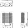 CPU aušinimas Thermalright TA120