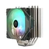 Procesoriaus aušintuvas su RGB ventiliatoriumi