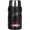Maistinis termosas Thermos, 710 ml