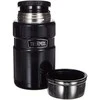 Maistinis termosas Thermos, 710 ml