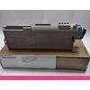 OKI TONER Magenta ES5432/5473
