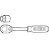 Galvučių rinkinys su terkšle 1/4 4-13mm TOPEX 38D650