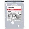 „Toshiba L200“ 2 TB 2,5 colio SATA III diskai (HDWL120UZSVA) | „Toshiba“