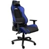 TRUST GXT 714B RUYA ergonominė kėdė