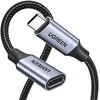 UGREEN US372 Gen2 USB-C 3.1 kištukas - USB-C lizdas laidas 1m