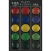 Mr Hobby Mr.Hobby Premium Top Coat Flat purškiamas matinis lakas 86 ml B-603