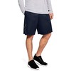 Under Armour Under Armor Tech Grafiniai Šortai M 1306443-409