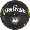 KREPŠINIO KAMUOLYS SPALDING MARBLE SERIES RAINBOW (7 DYDIS)