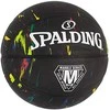 KREPŠINIO KAMUOLYS SPALDING MARBLE SERIES RAINBOW (7 DYDIS)