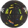 KREPŠINIO KAMUOLYS SPALDING MARBLE SERIES RAINBOW (7 DYDIS)