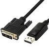 UNITEK Y-5118BA Unitek laidas DisplayPort prie DVI 1,8m, Y-5118BA