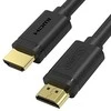 UNITEK Y-C137M Unitek kabelis HDMI v2.0 M/M 1.5m, auksinis, BASIC, Y-C137M