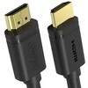 UNITEK Y-C137M Unitek kabelis HDMI v2.0 M/M 1.5m, auksinis, BASIC, Y-C137M