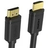 UNITEK Y-C137M Unitek kabelis HDMI v2.0 M/M 1.5m, auksinis, BASIC, Y-C137M