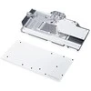 Phanteks PHANTEKS Glacier G40 RTX 4090 Waterblock su galine plokšte MSI, D-RGB - baltas