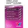 Aušinimo skystis HT-12 Rožinis Antifrizas RTU 5L, Valvoline