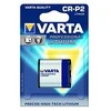 Varta Profesionali ličio baterija 1450mAh 1 vnt.
