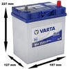 Varta Mėlyna Dynamic 540 126 033 automobilio akumuliatorius 40 Ah 12 V 330 A Automobilis