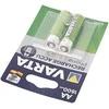 Varta AA Įkraunami Elementai 1600mAh 1,2V 2 Vnt