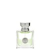 Versace Versense purškiamas dezodorantas 50ml