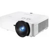 Projektorius ViewSonic LS921WU