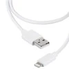 „Vivanco“ laidas „Lightning“ – USB 1,2 m (36299)