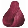 Wella Professionals Color Touch pusiau ilgalaikiai plaukų dažai be amoniako 7/71, 60 ml