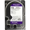 Western Digital Hard Drive Violetinė WD42PURZ 5400 RPM 4000 GB