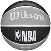 Wilson Krepšinio kamuolys Wilson WTB1300IDSAN Šviesiai pilka