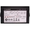 600W Xilence Performance XP600R6 ErP ready
