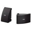 Yamaha NS-AW392 outdoor speaker (juodas) PAIR
